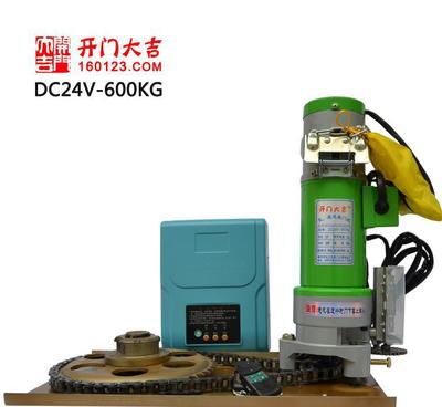 帶儲(chǔ)電式電動(dòng)卷閘門電機(jī) DC24V交/直流供電的智能解決方案